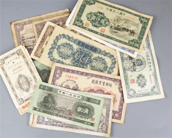 A collection of old Chinese bank notes